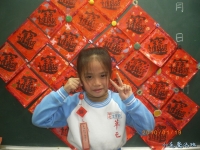 Image00041