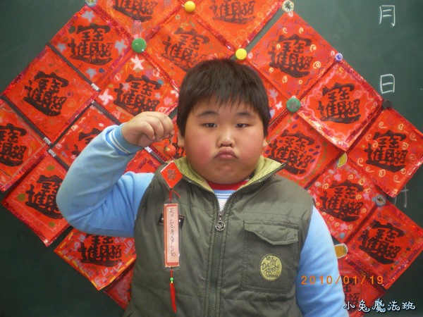 Image00042