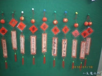 Image00043