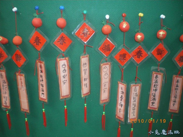 Image00044