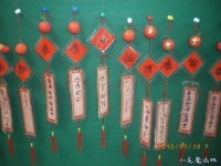 Image00044
