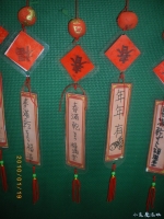 Image00046