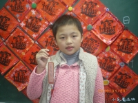 Image00048