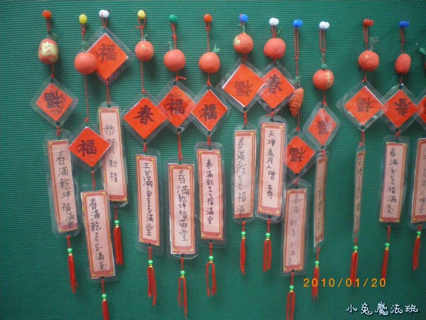 Image00049