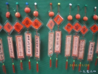 Image00052