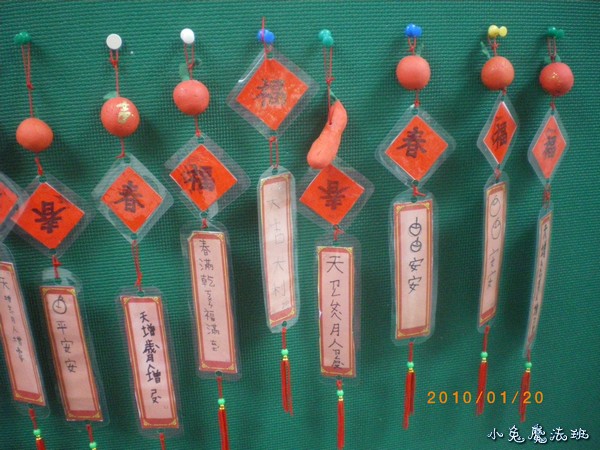 Image00053