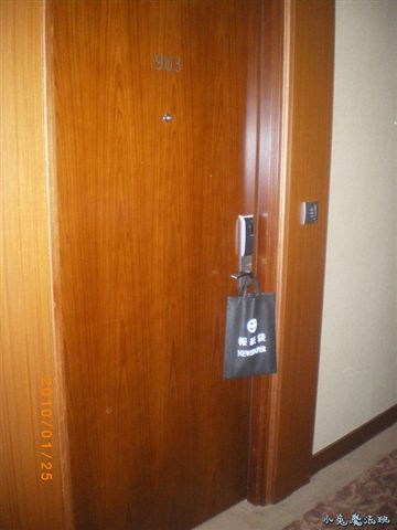 IMGP0552