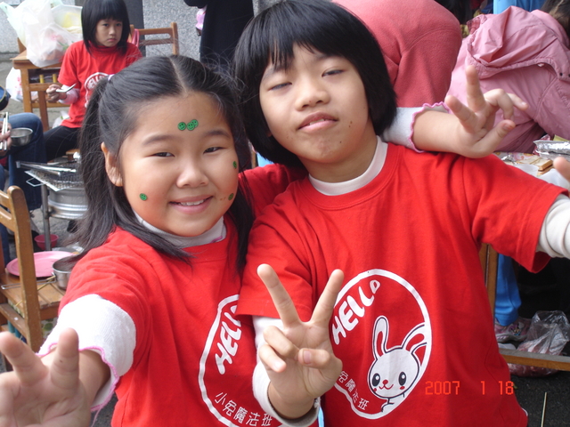 DSC03191