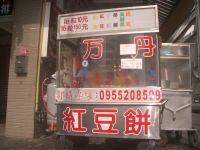 IMGP2564