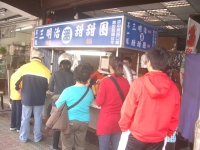 IMGP2566