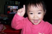 20080108008