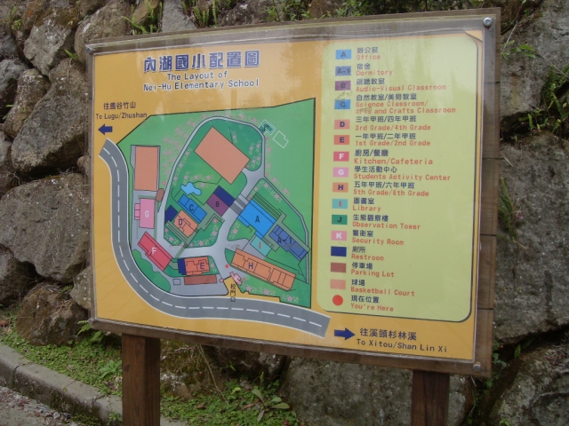 SDC18354