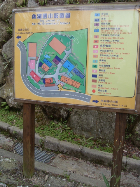 SDC18355