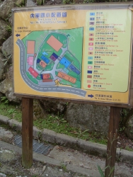 SDC18355