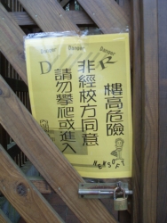 SDC18402