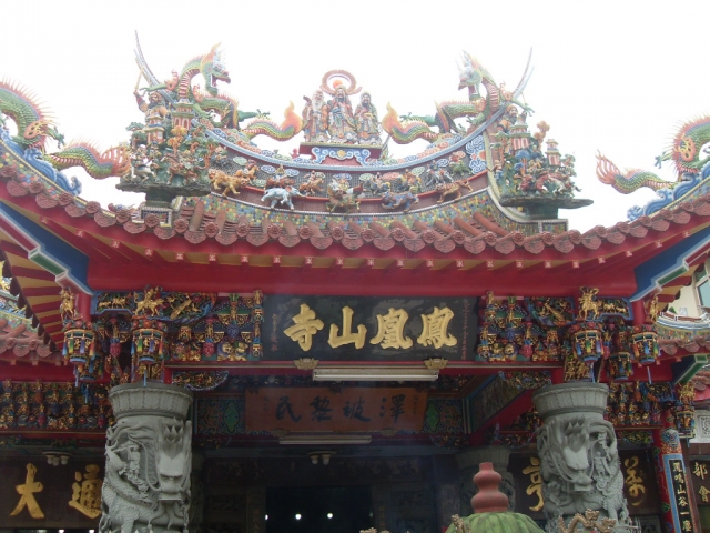 SDC18413