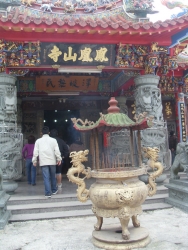 SDC18414