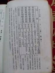 SDC18424