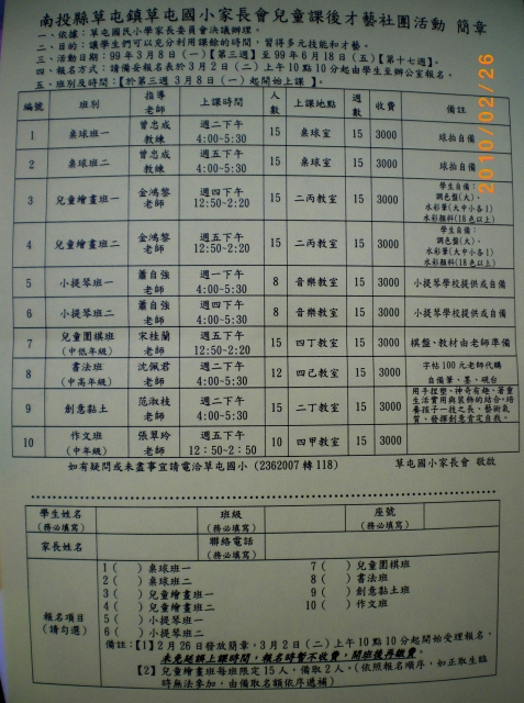 IMGP0715