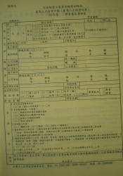 IMGP0998