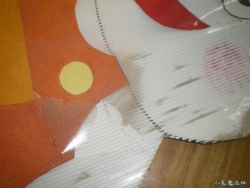 小兔手術