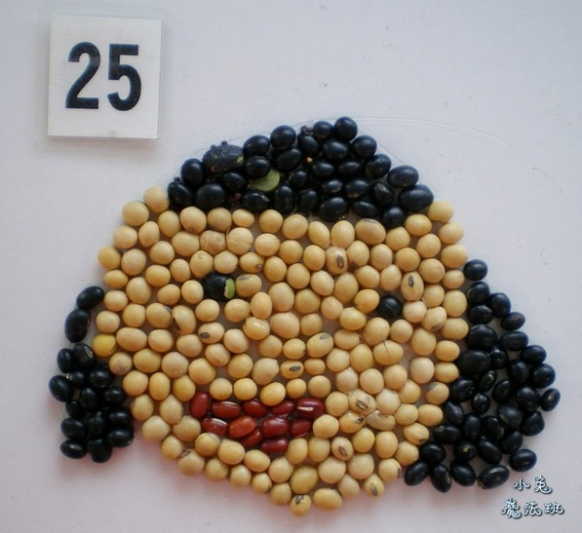 23