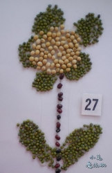 25