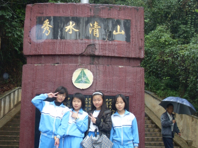SDC18627