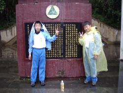 IMGP0521