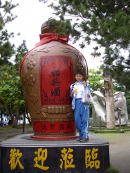 IMGP0526