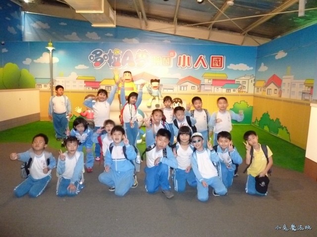 P1000811
