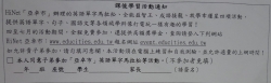 P1010181