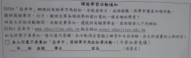 P1010181