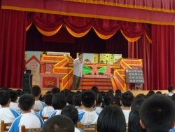 P1010210