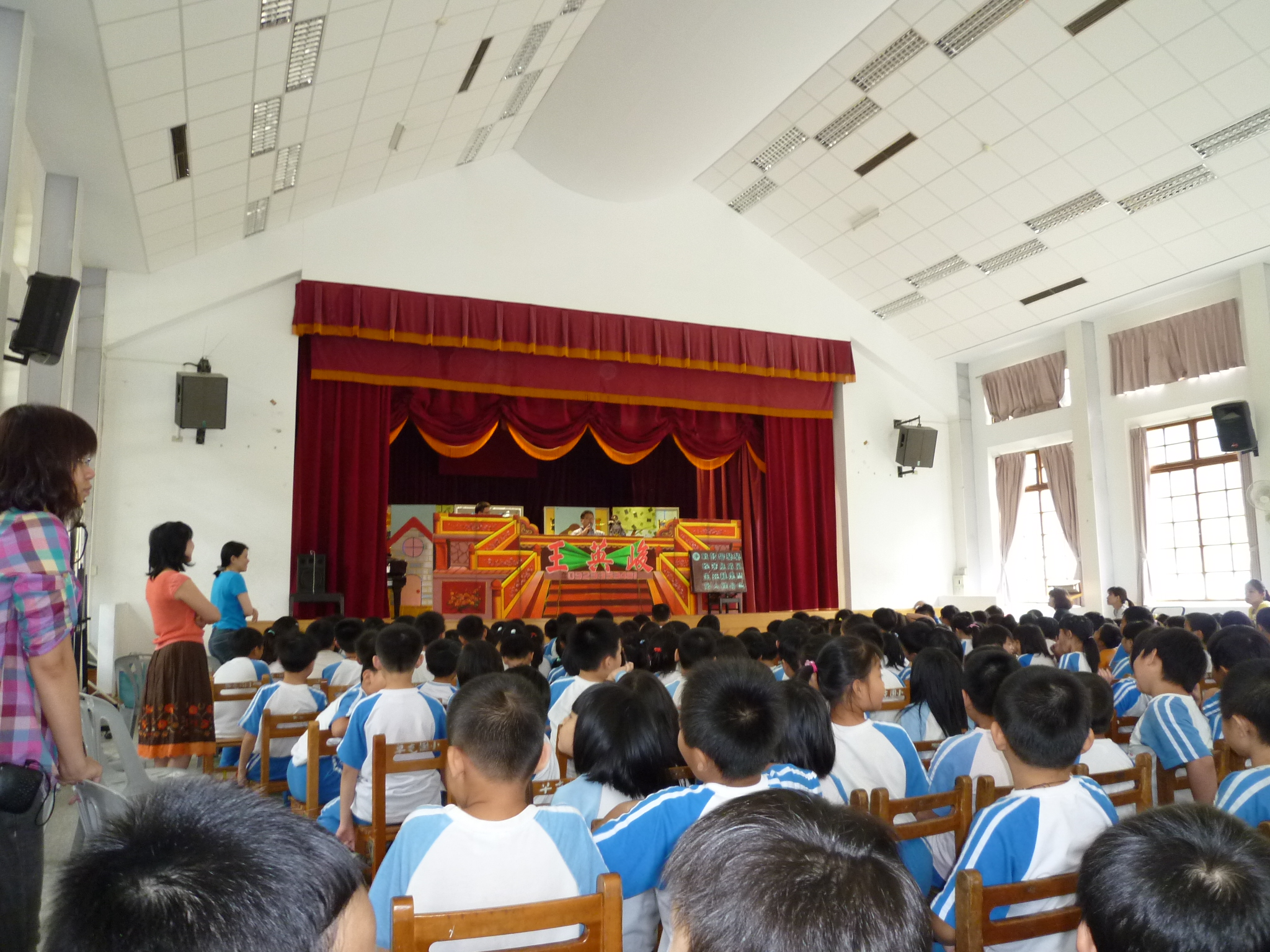 P1010230