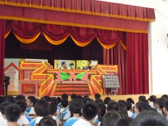 P1010231