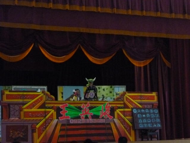 P1010241