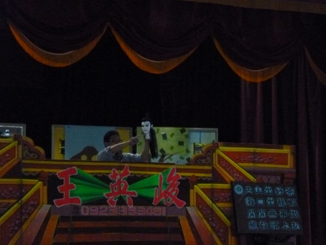 P1010249