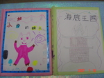 DSC02540