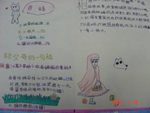 DSC02542