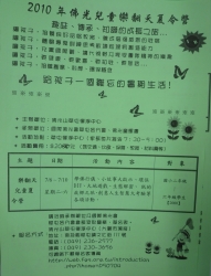 P1020710
