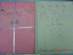 DSC02546