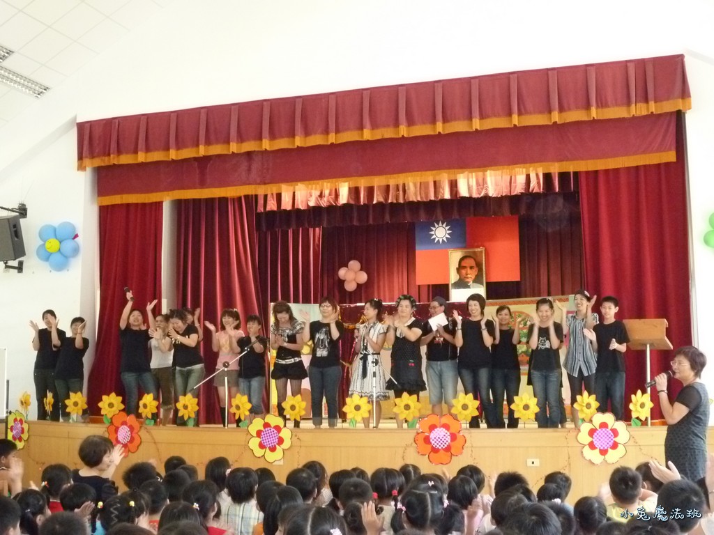 P1020809