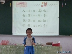 P1020738