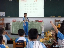 P1020740