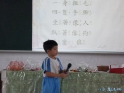 P1020745