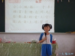 P1020747