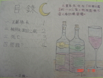 DSC02554