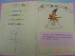 DSC02556
