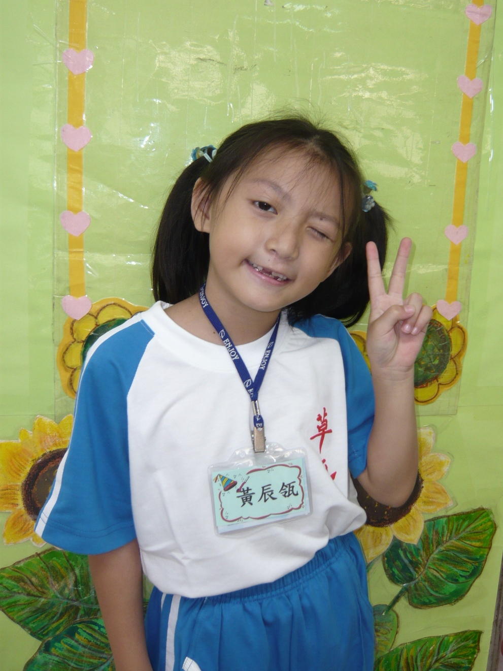 P1030501